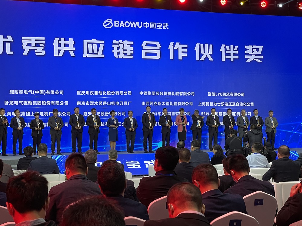 和记娱乐·H88(中国游)怡情博娱官网