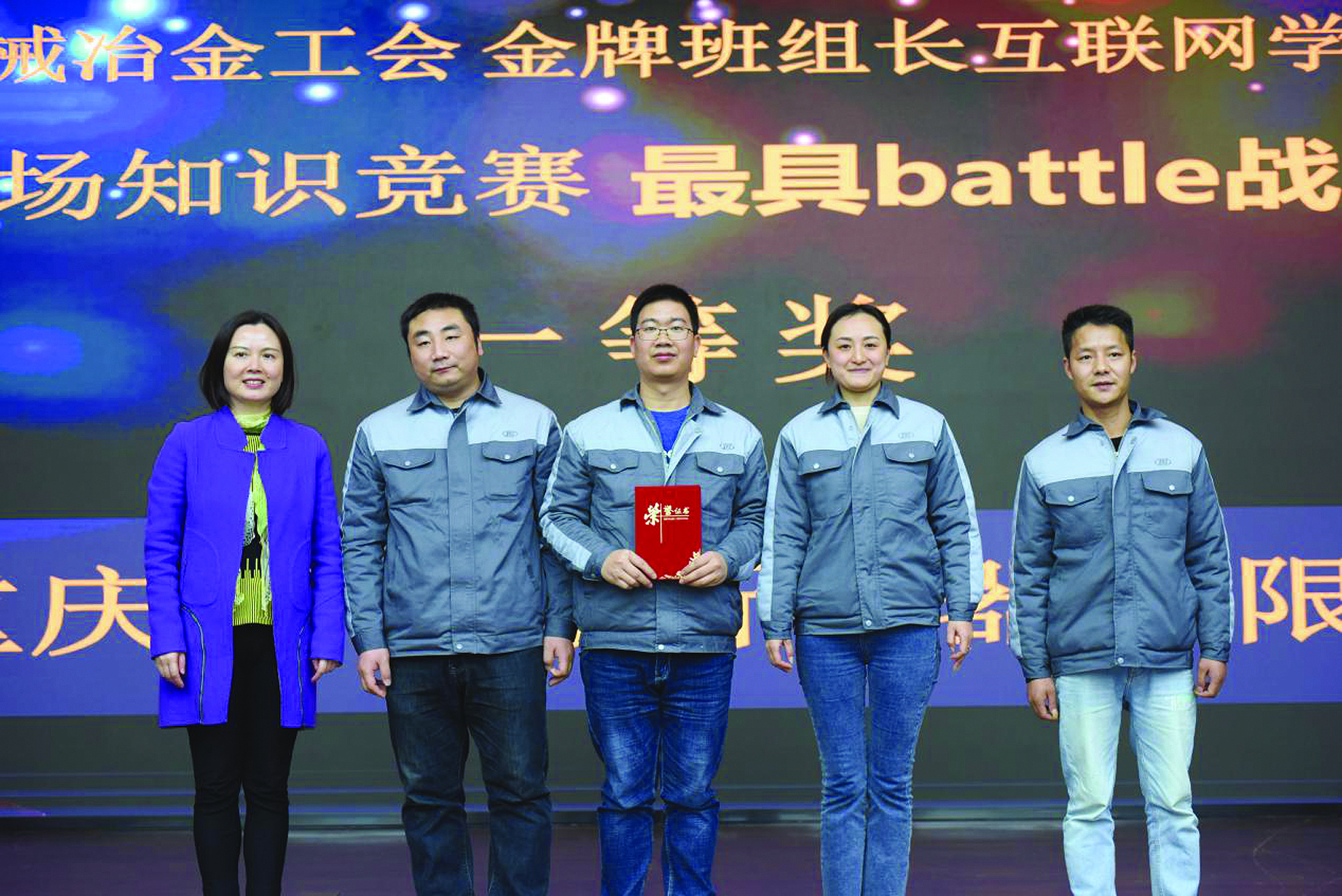 和记娱乐·H88(中国游)怡情博娱官网