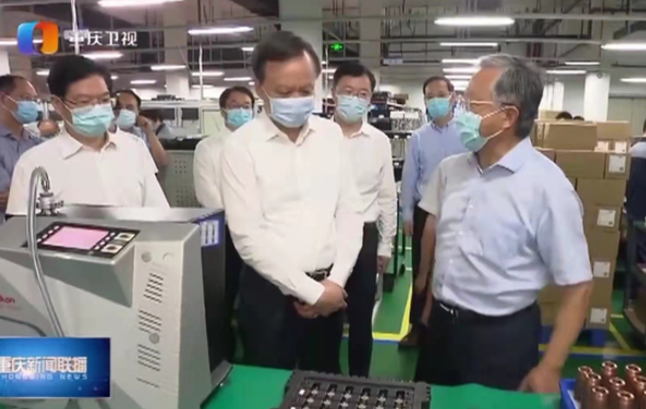 和记娱乐·H88(中国游)怡情博娱官网