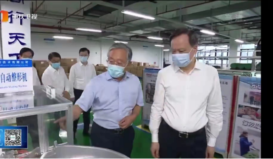 和记娱乐·H88(中国游)怡情博娱官网