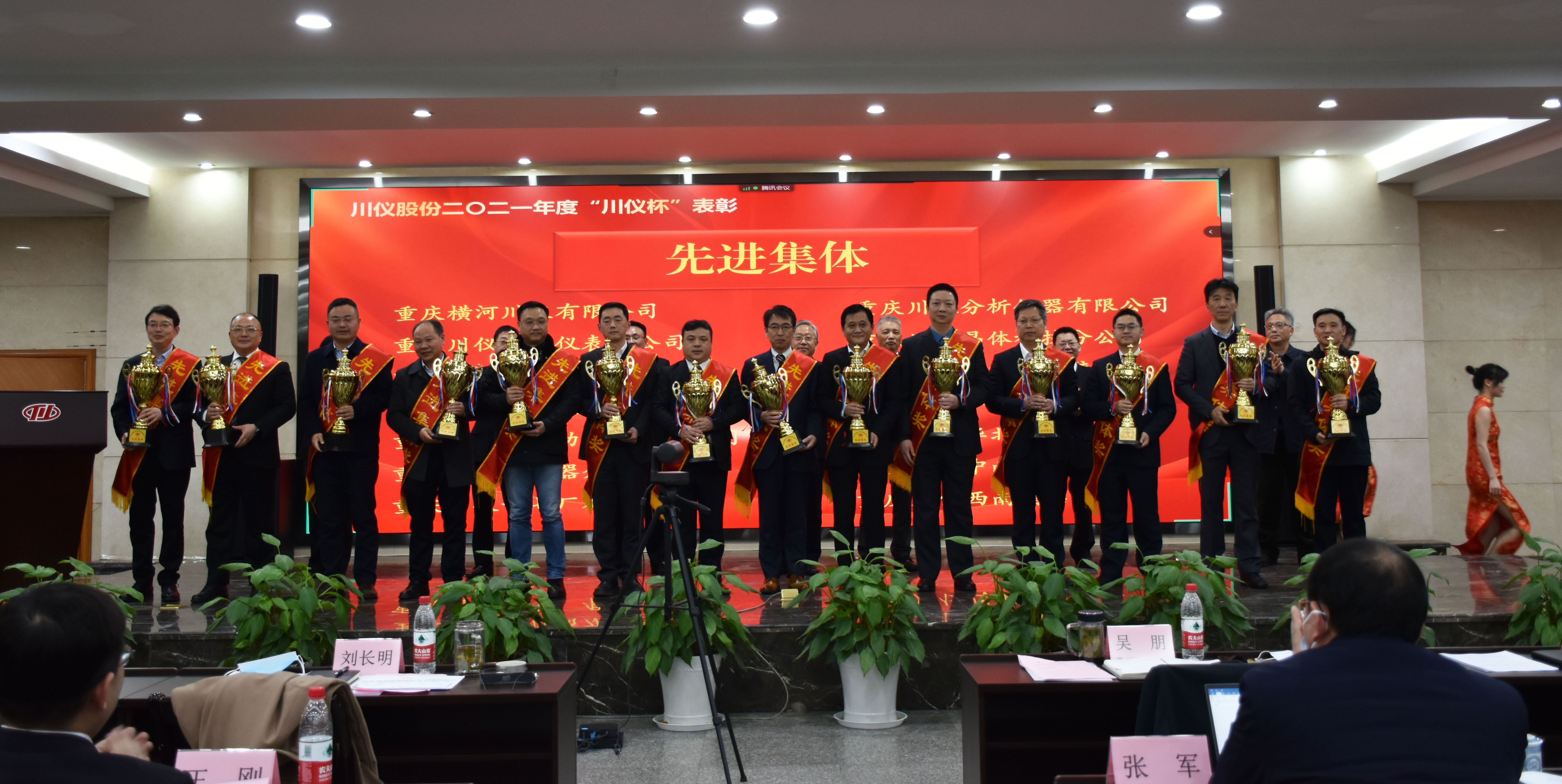 和记娱乐·H88(中国游)怡情博娱官网