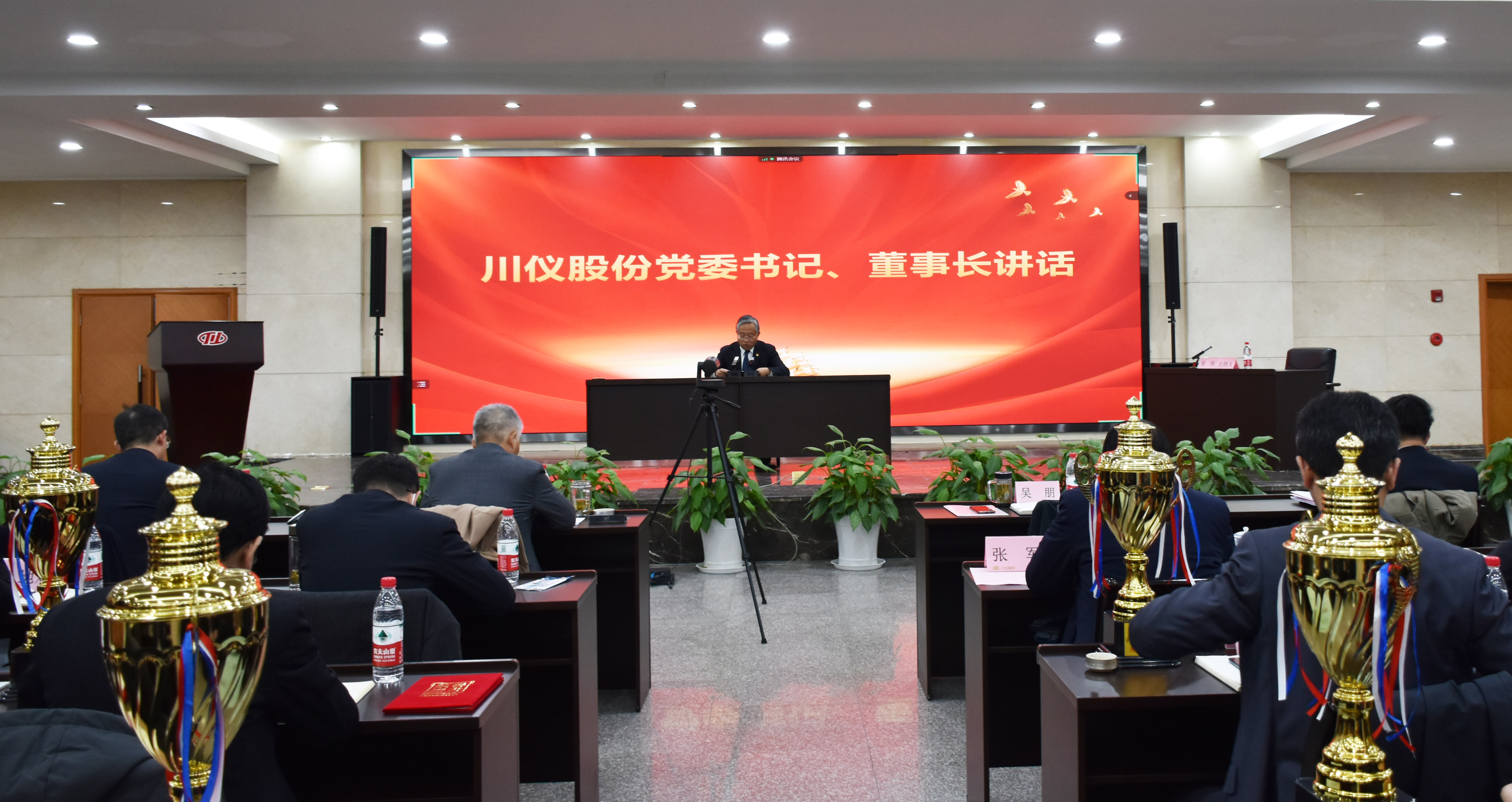 和记娱乐·H88(中国游)怡情博娱官网