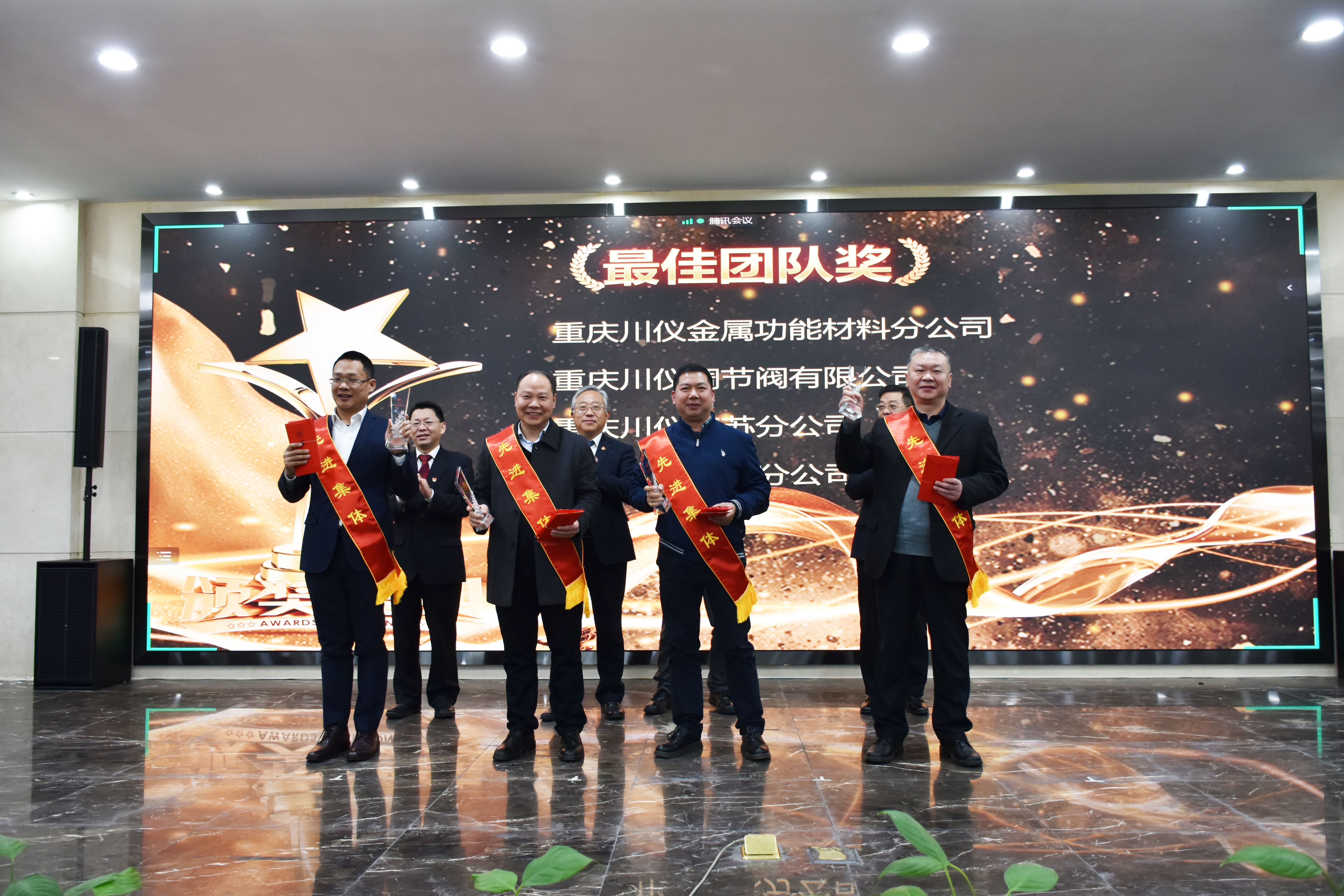 和记娱乐·H88(中国游)怡情博娱官网