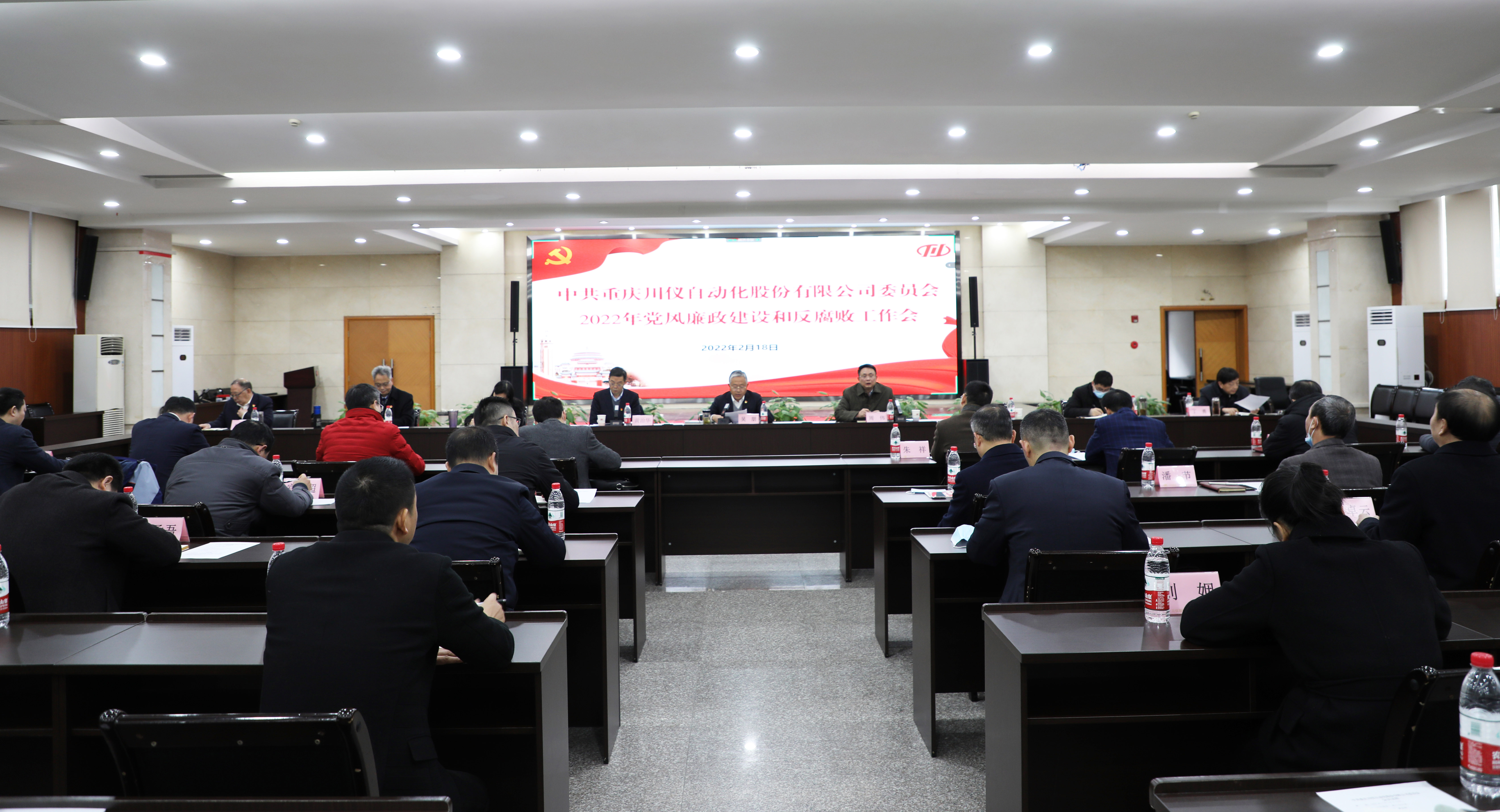 和记娱乐·H88(中国游)怡情博娱官网