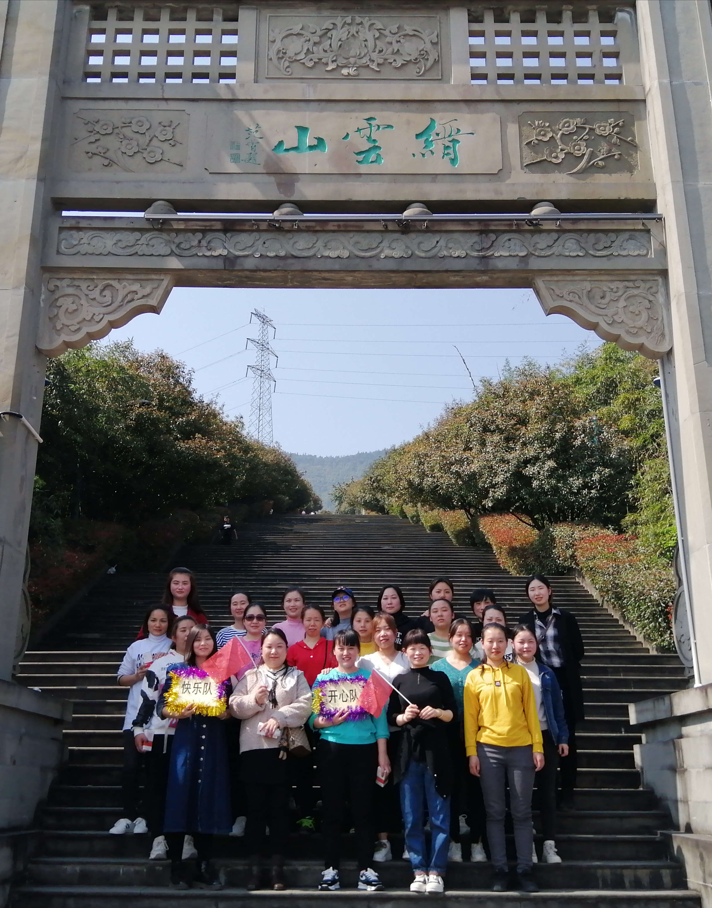 和记娱乐·H88(中国游)怡情博娱官网