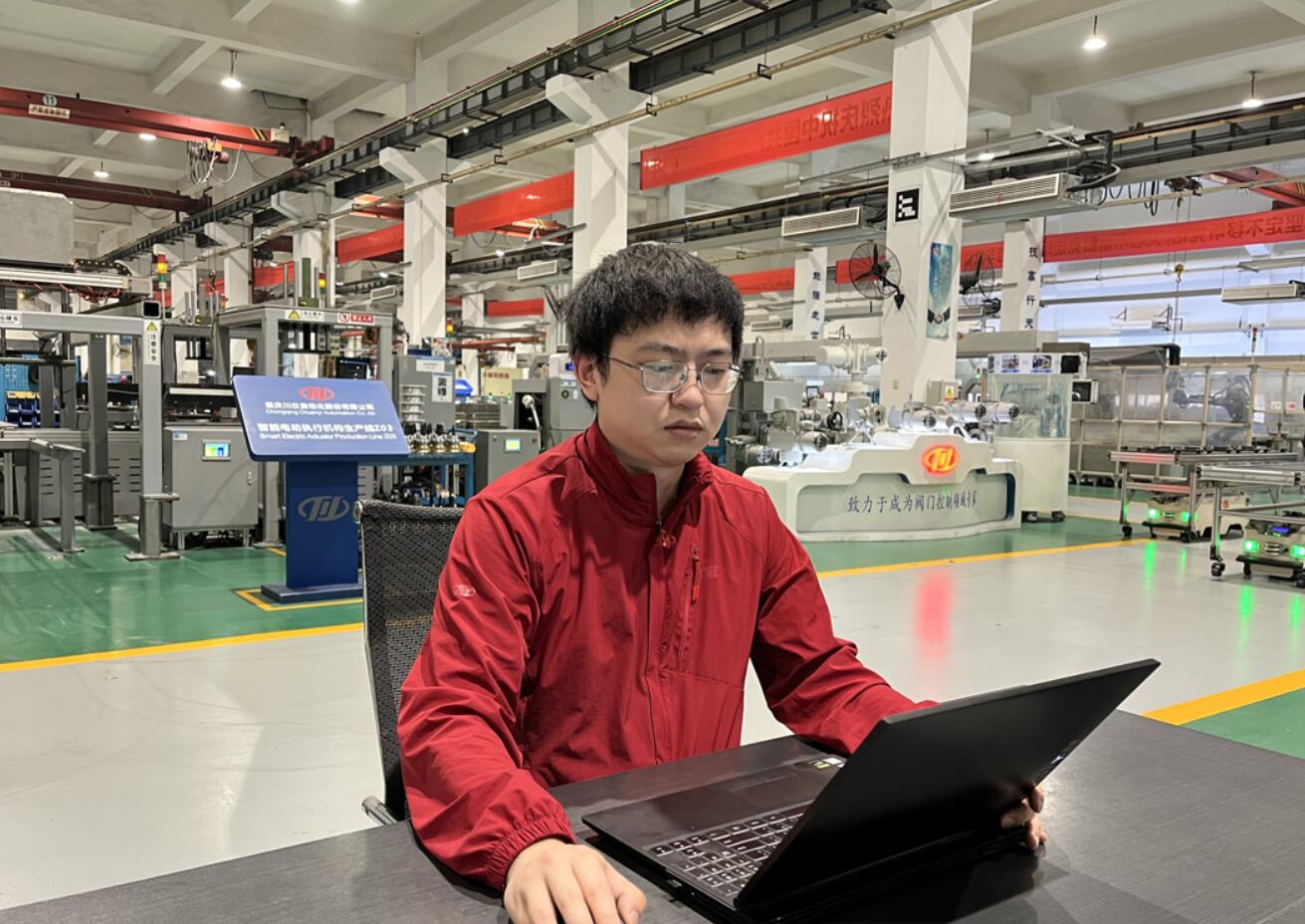 和记娱乐·H88(中国游)怡情博娱官网