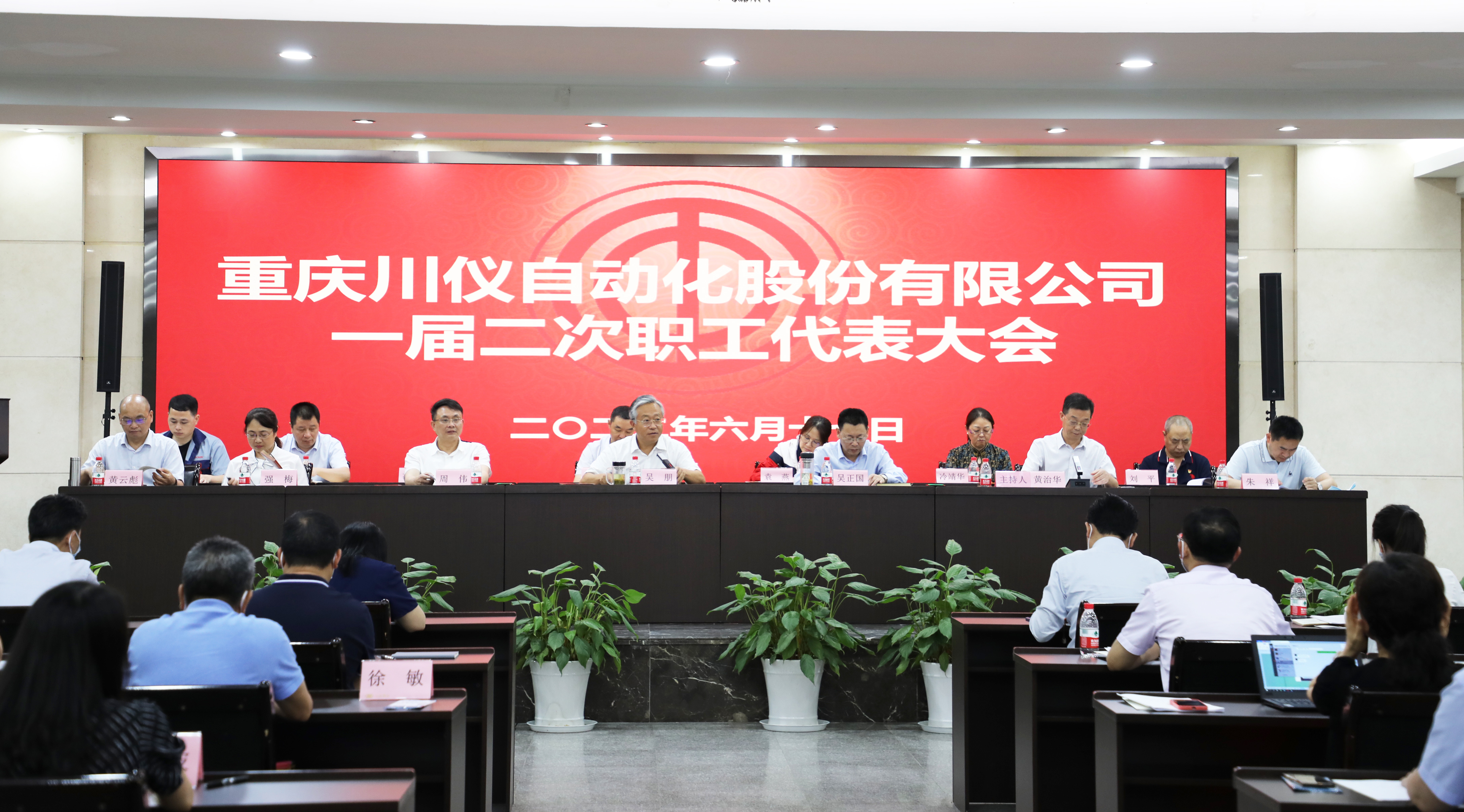 和记娱乐·H88(中国游)怡情博娱官网