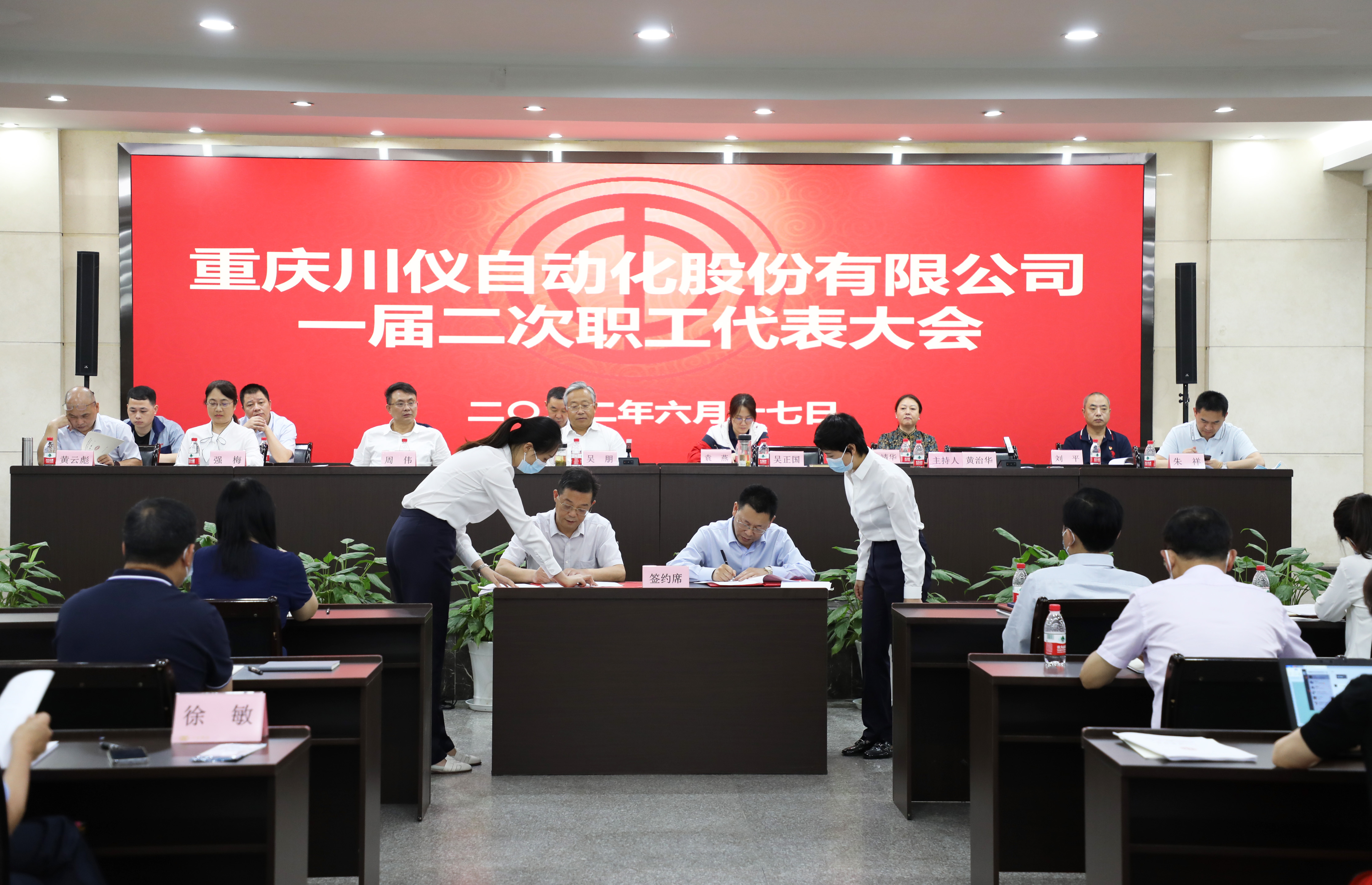 和记娱乐·H88(中国游)怡情博娱官网