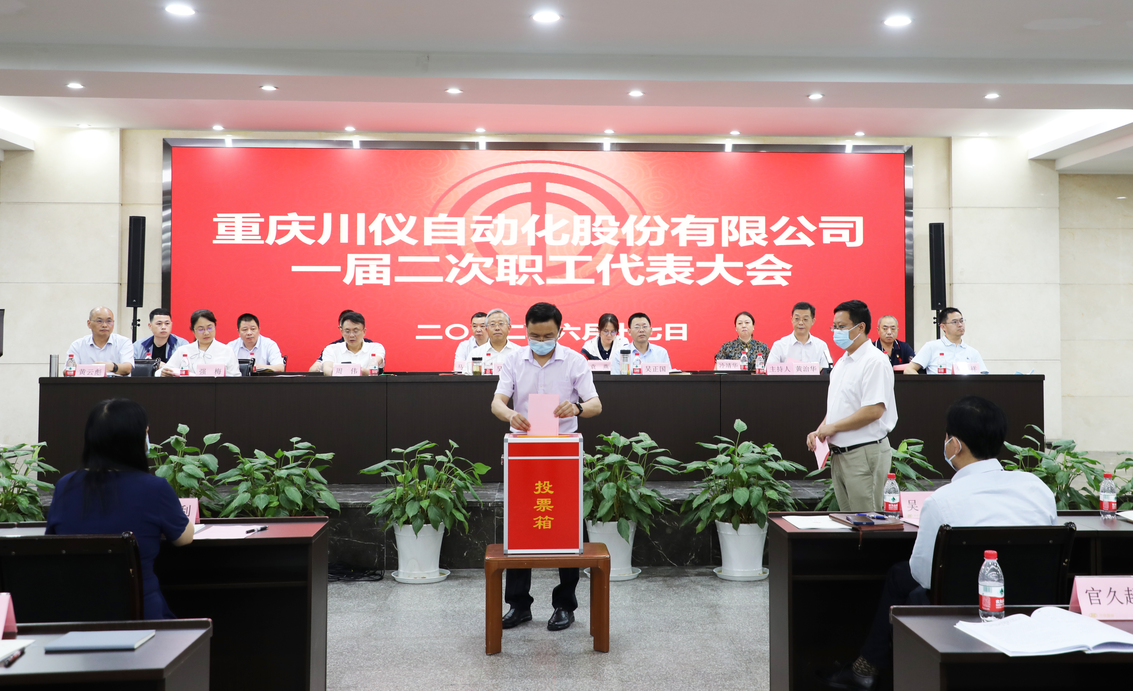 和记娱乐·H88(中国游)怡情博娱官网