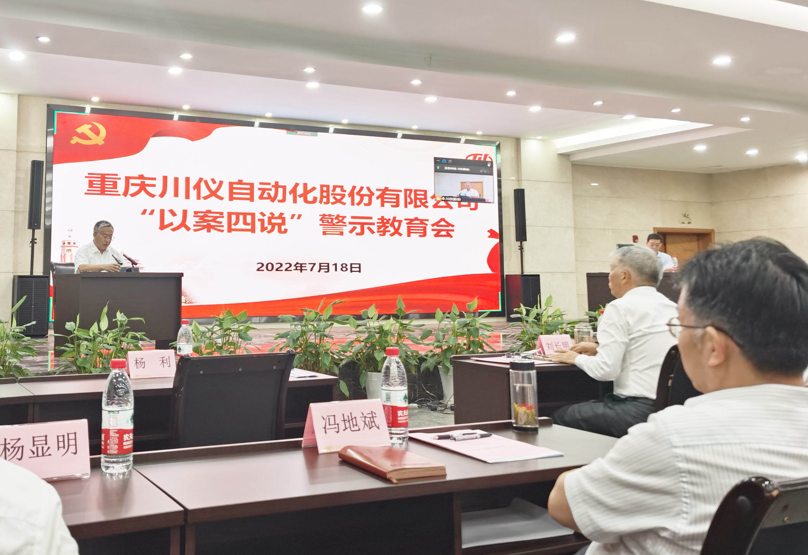 和记娱乐·H88(中国游)怡情博娱官网