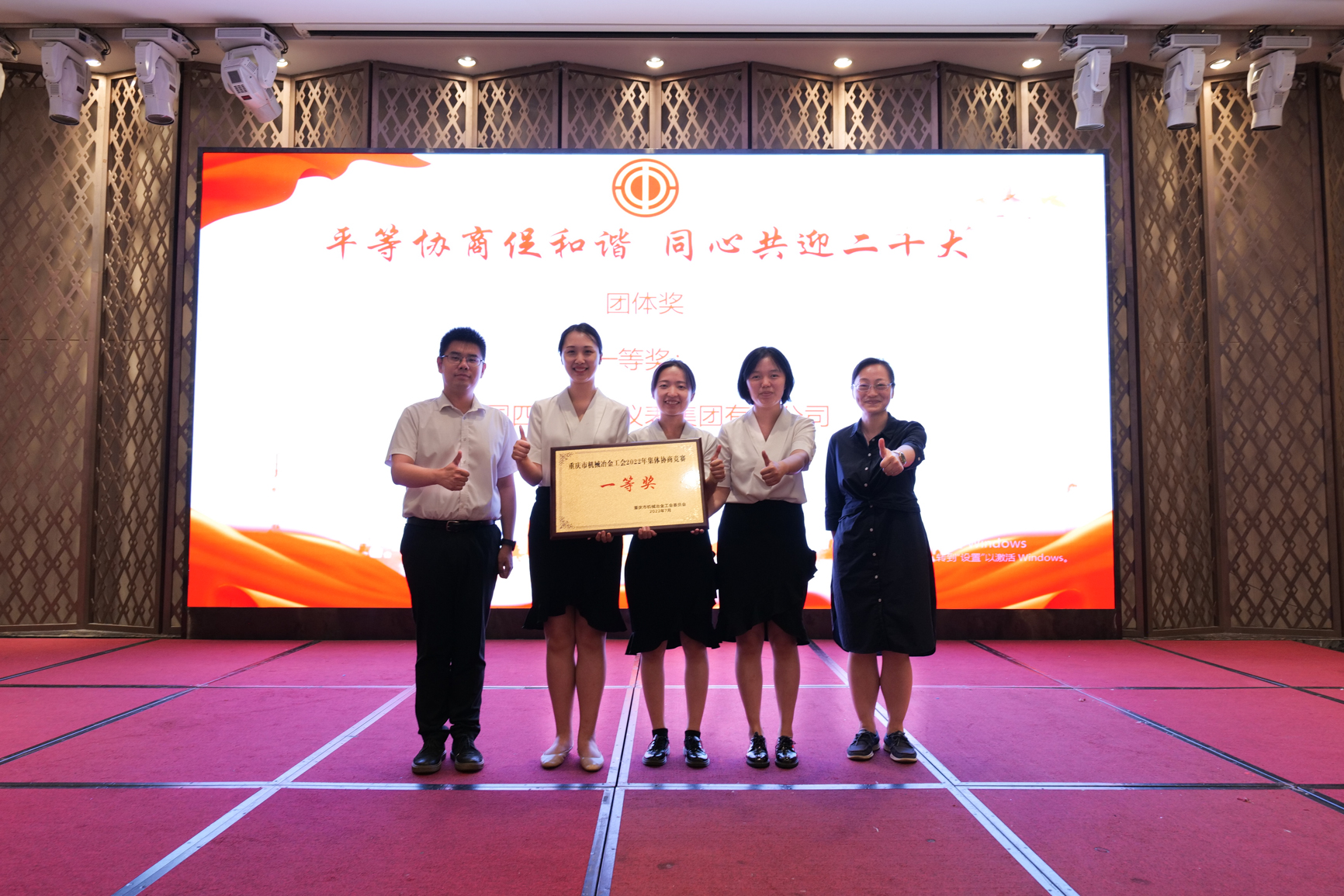 和记娱乐·H88(中国游)怡情博娱官网