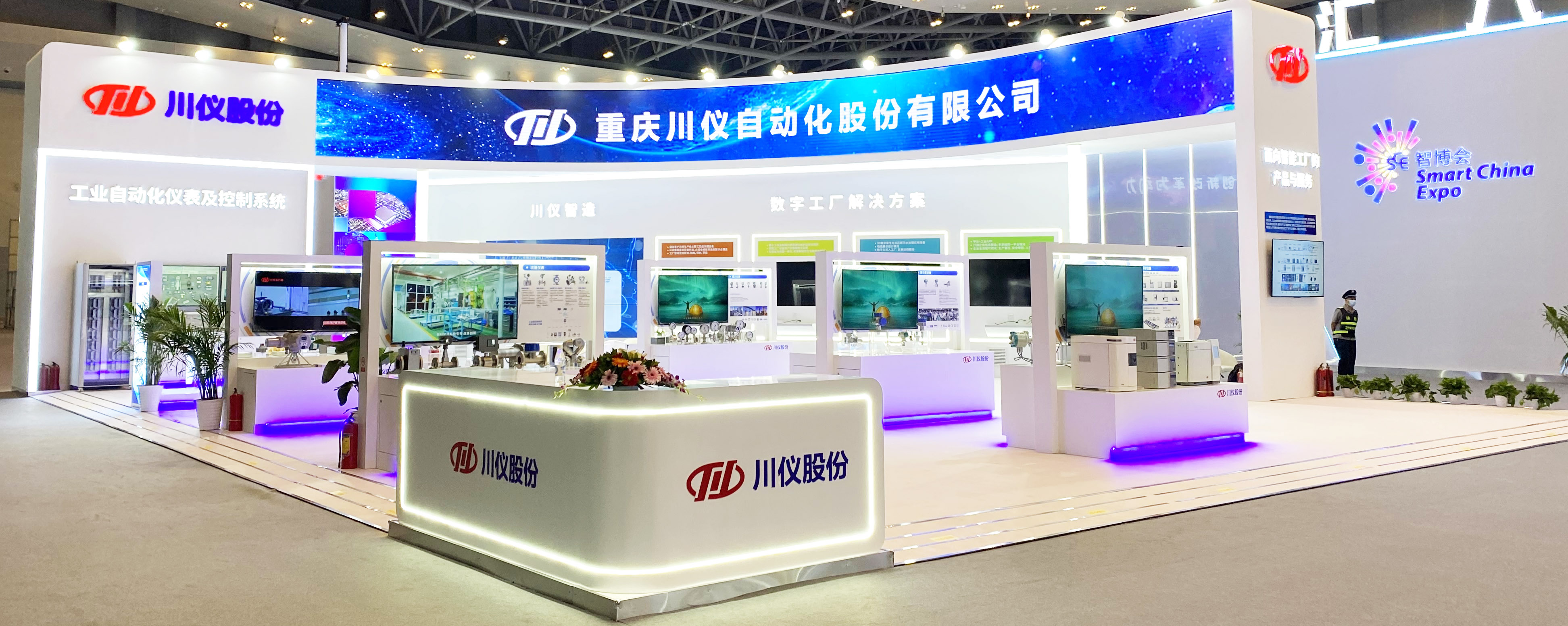 和记娱乐·H88(中国游)怡情博娱官网