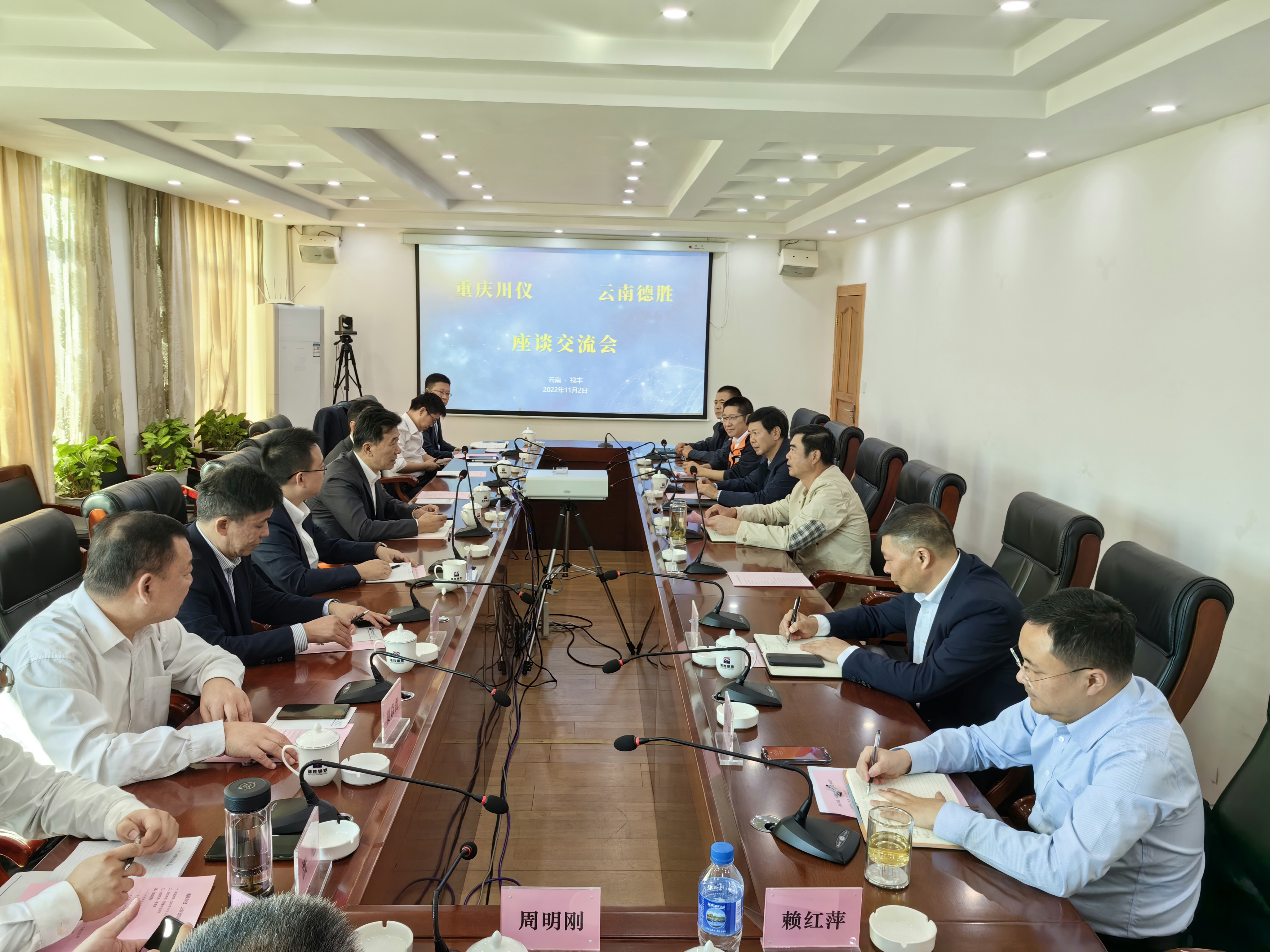 和记娱乐·H88(中国游)怡情博娱官网