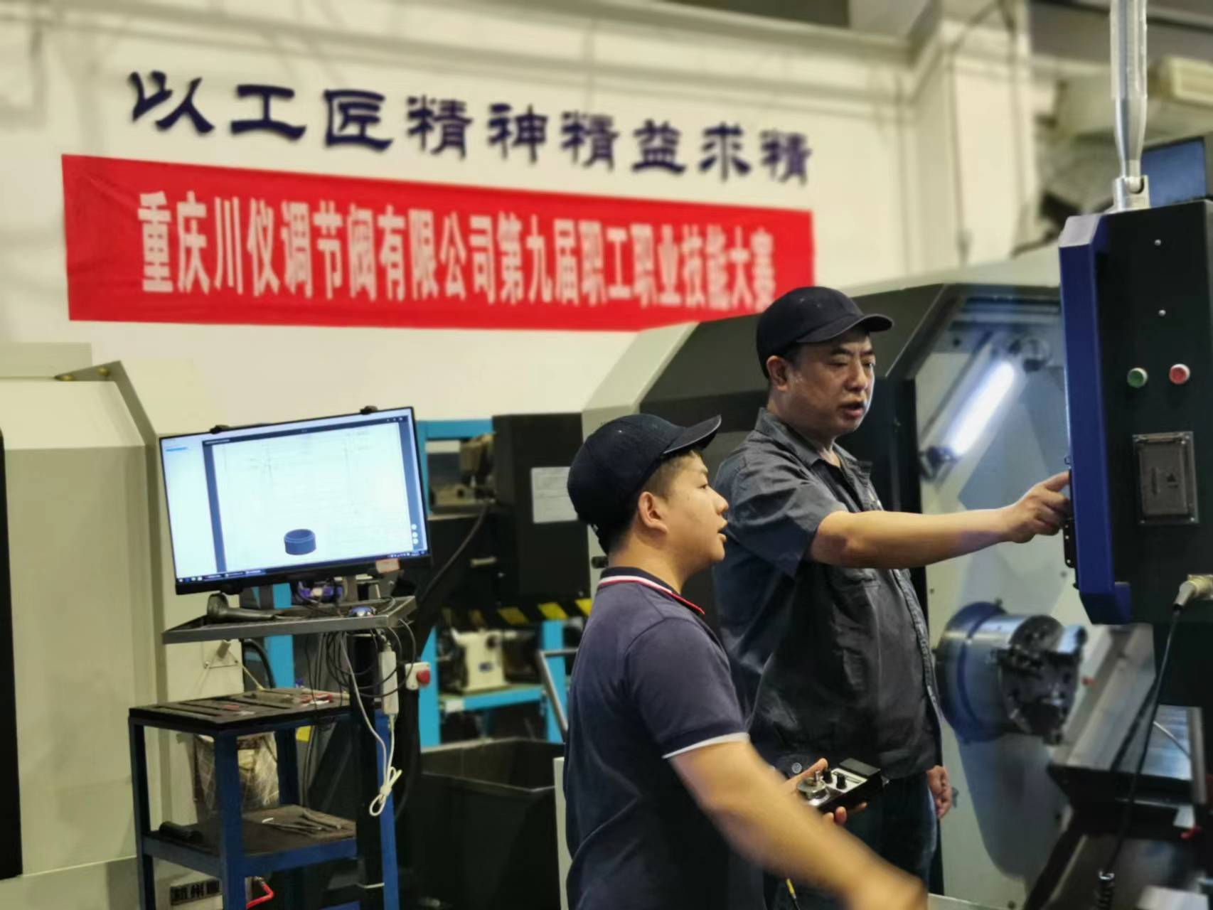 和记娱乐·H88(中国游)怡情博娱官网