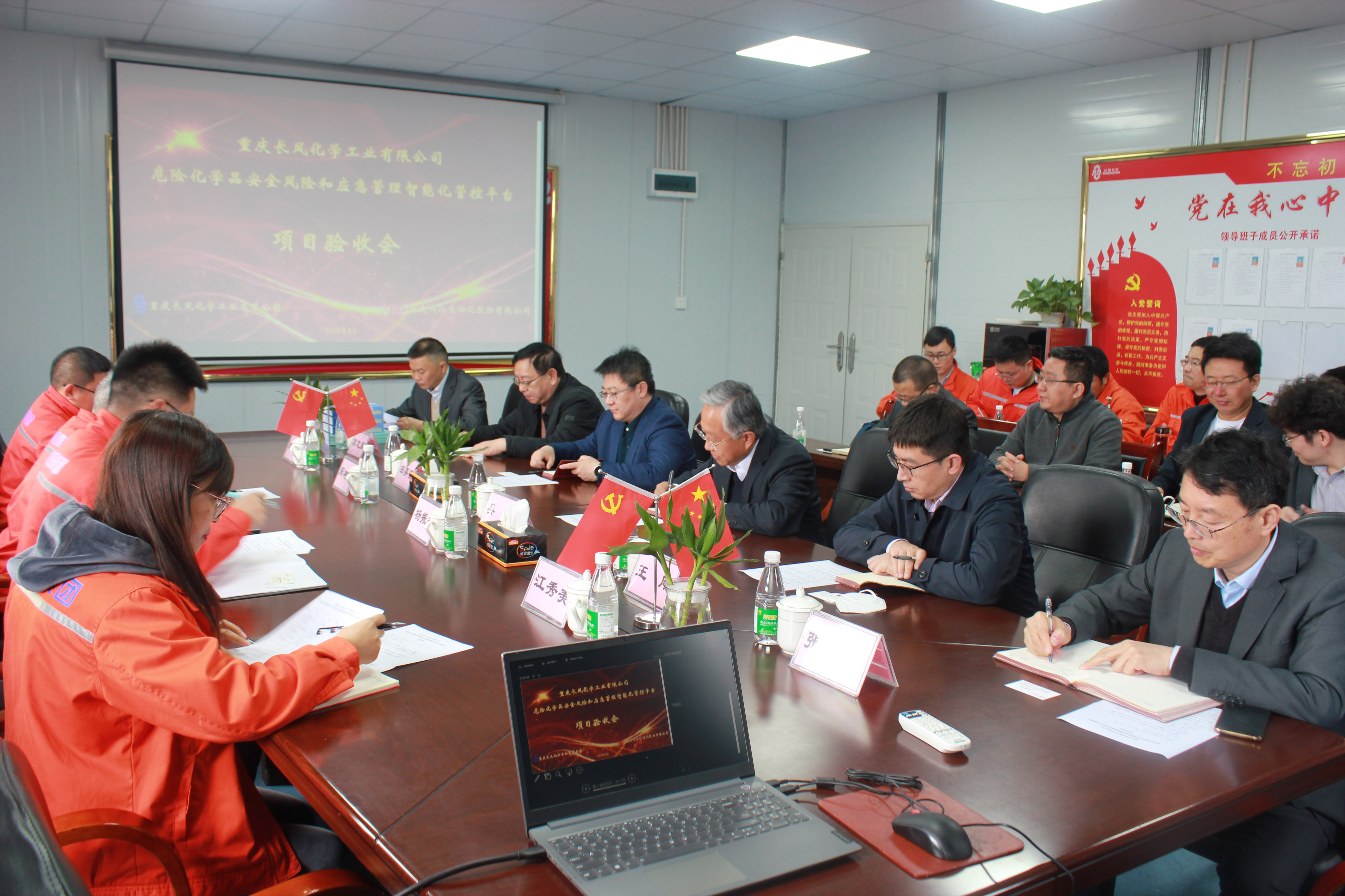 和记娱乐·H88(中国游)怡情博娱官网