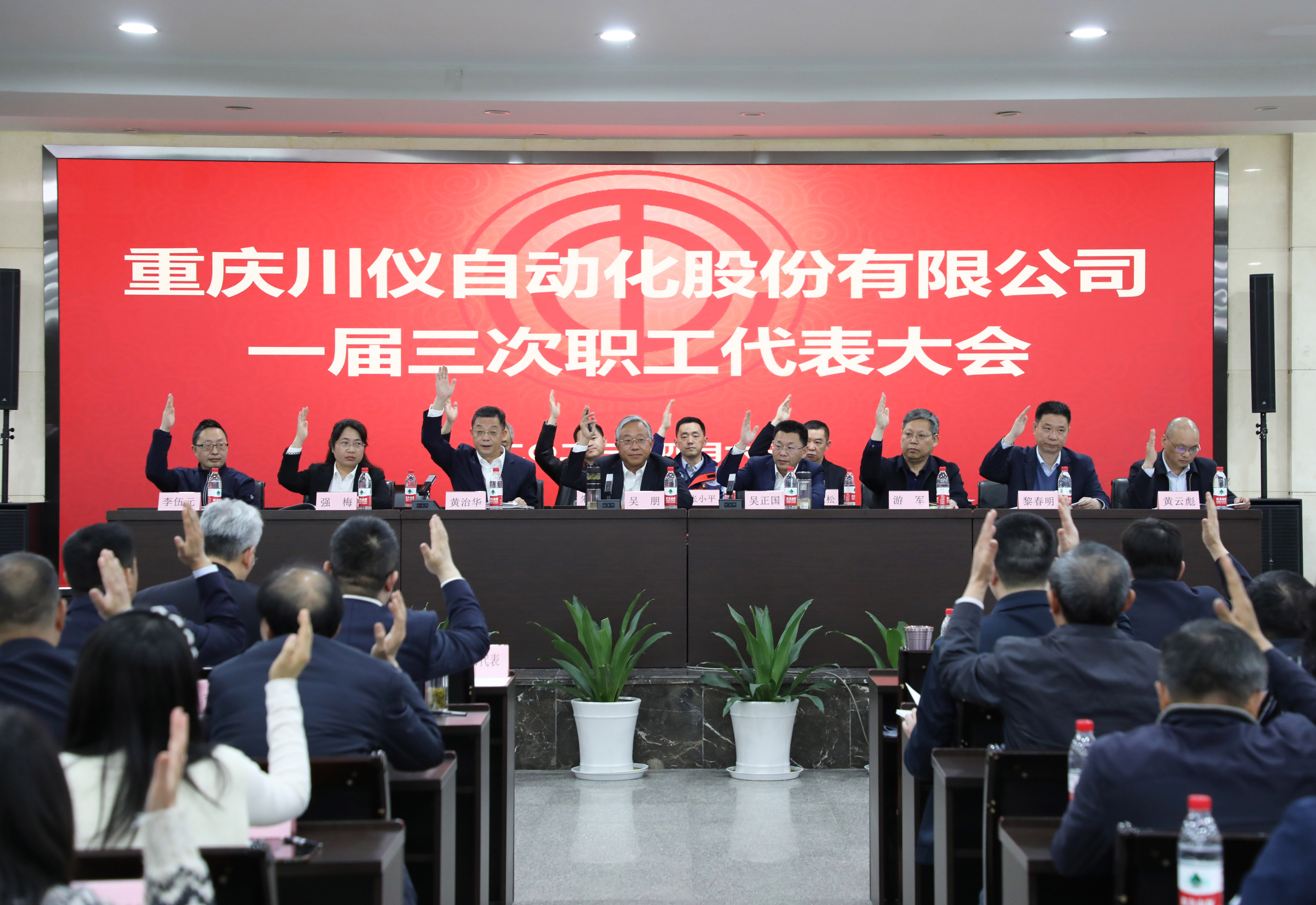 和记娱乐·H88(中国游)怡情博娱官网