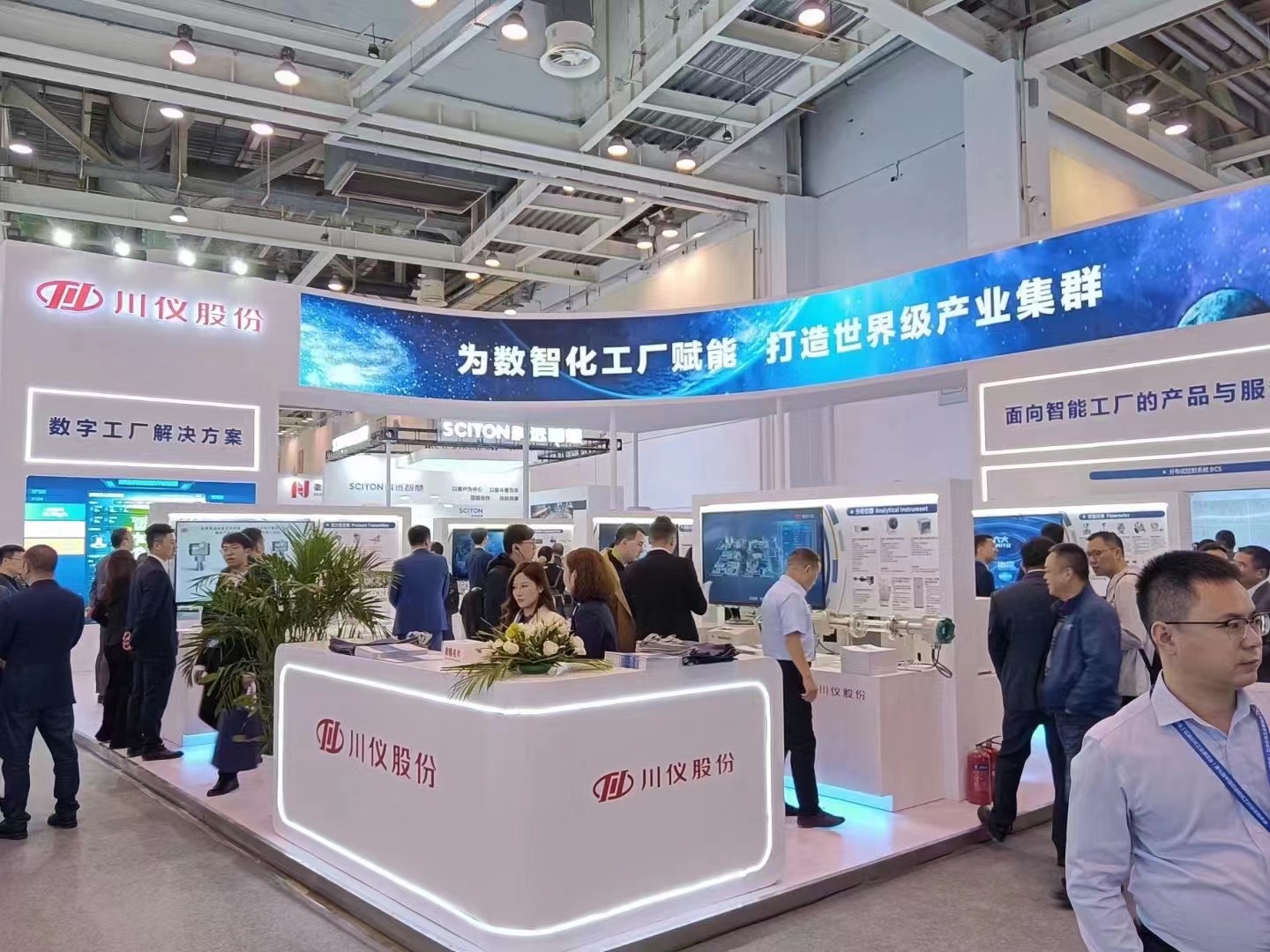 和记娱乐·H88(中国游)怡情博娱官网