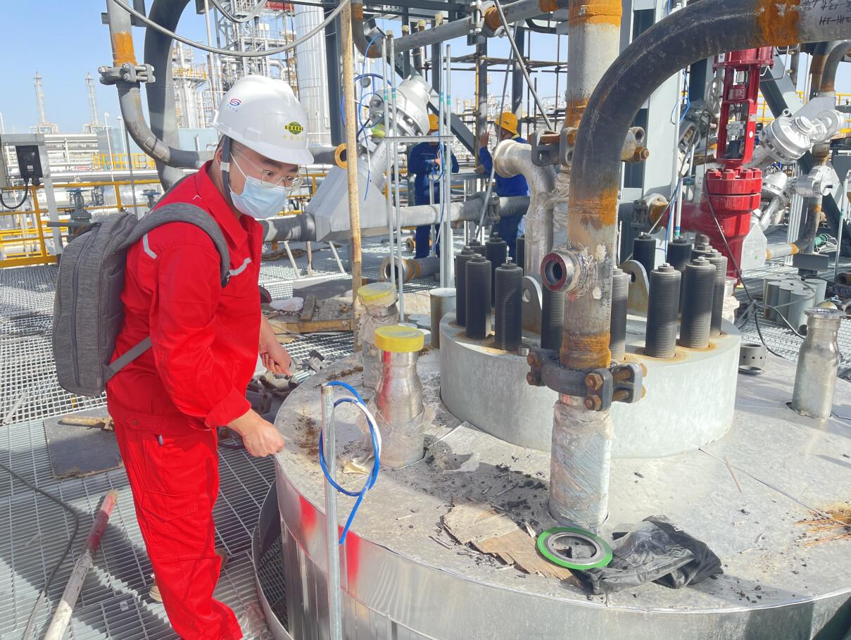 和记娱乐·H88(中国游)怡情博娱官网