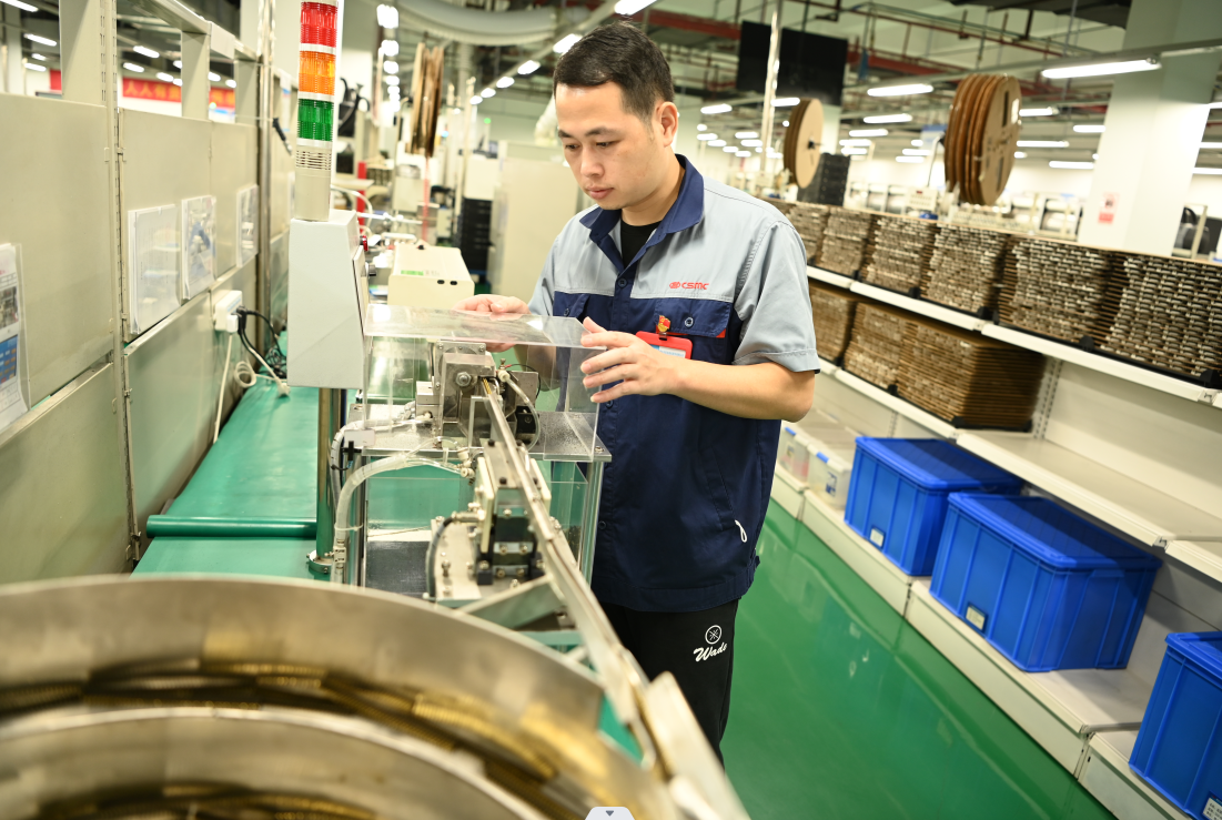 和记娱乐·H88(中国游)怡情博娱官网