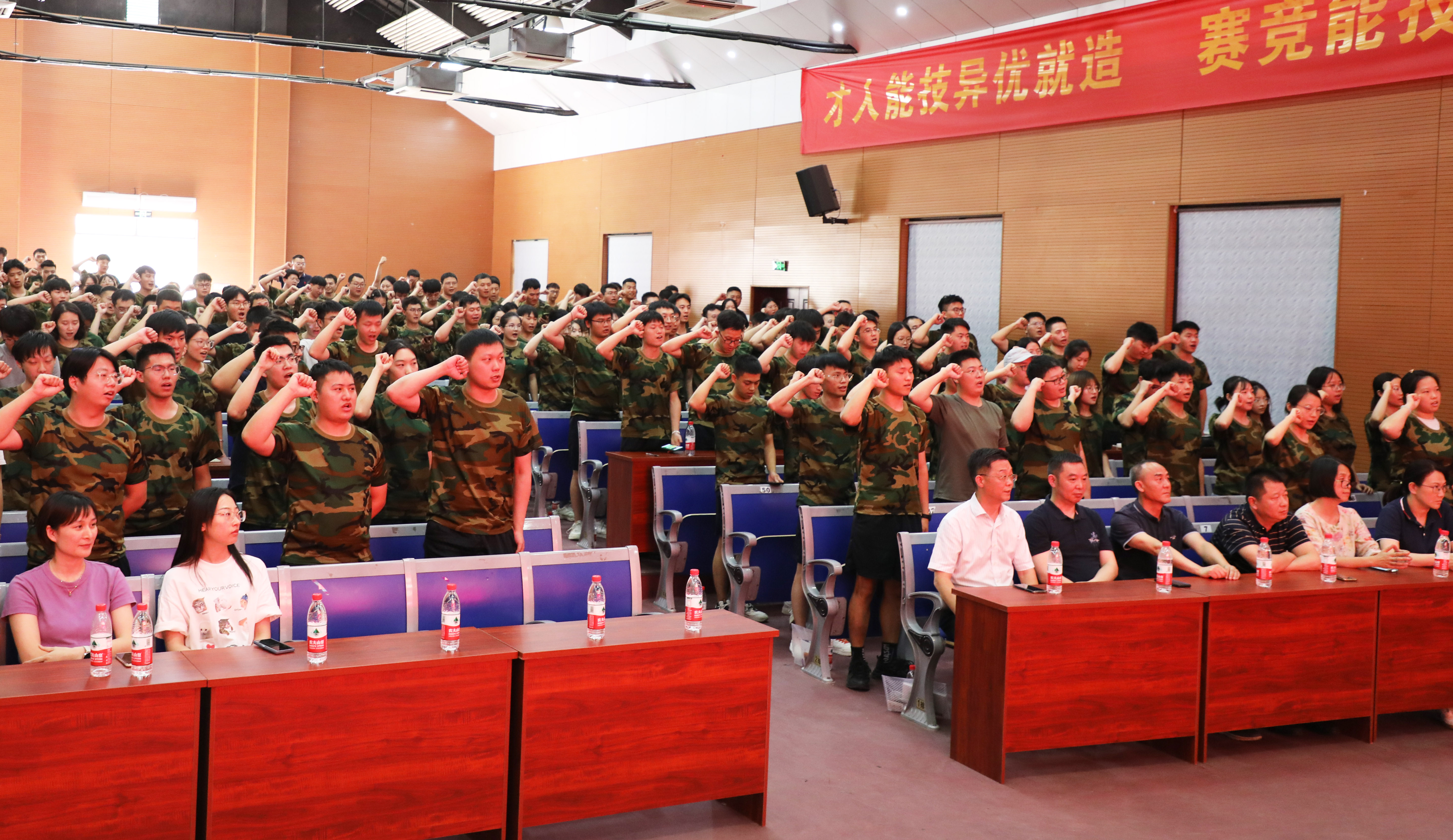 和记娱乐·H88(中国游)怡情博娱官网