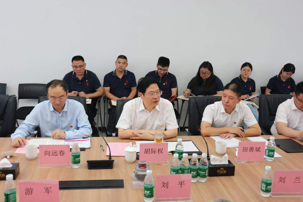 和记娱乐·H88(中国游)怡情博娱官网