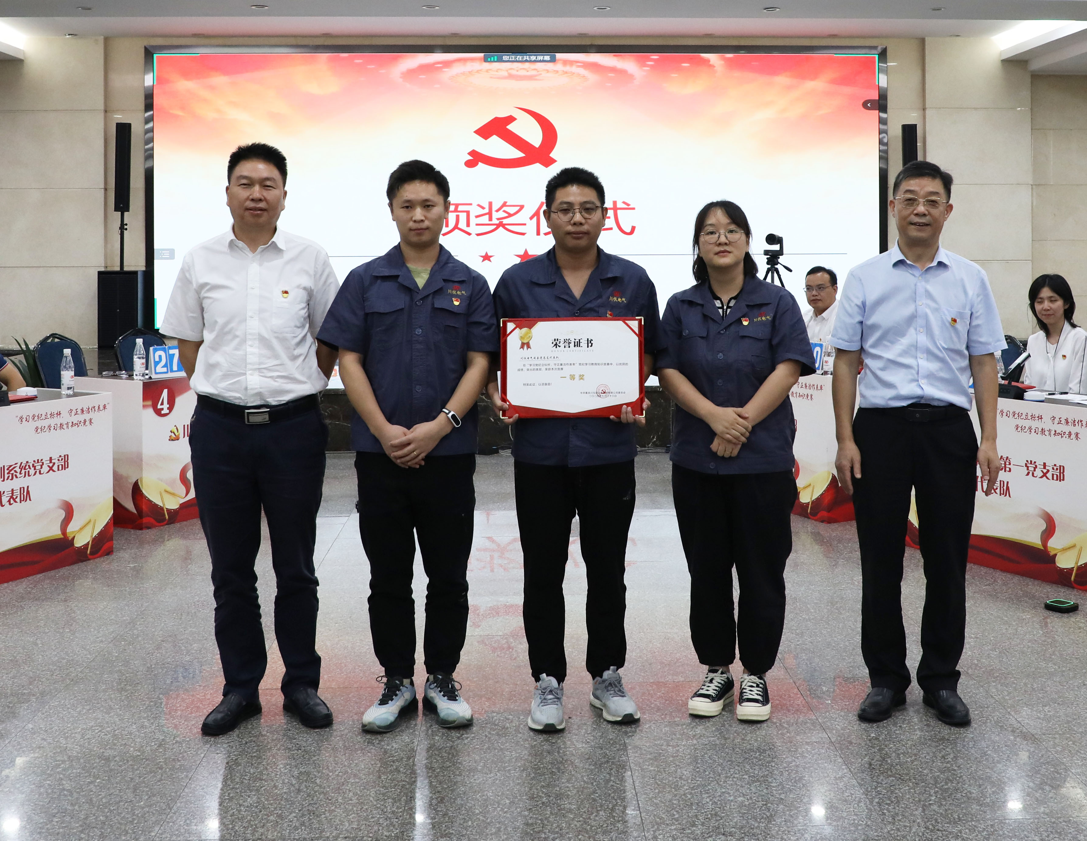 和记娱乐·H88(中国游)怡情博娱官网