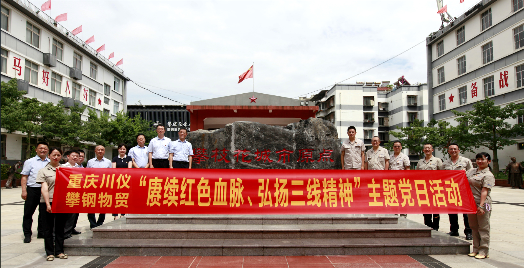 和记娱乐·H88(中国游)怡情博娱官网