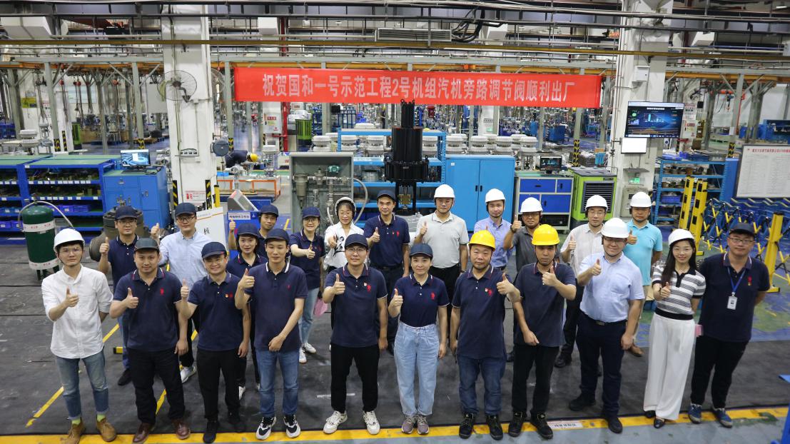 和记娱乐·H88(中国游)怡情博娱官网