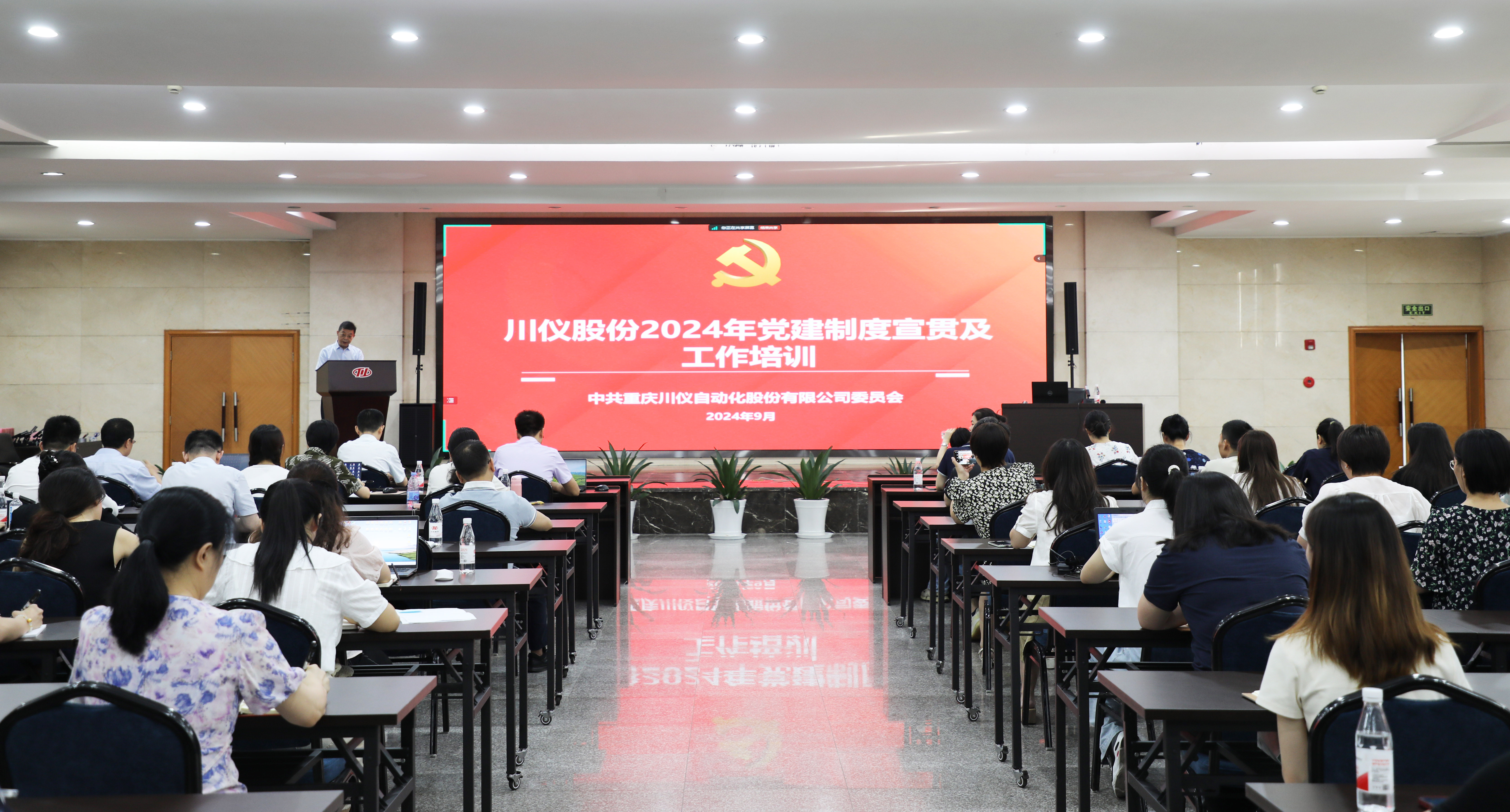 和记娱乐·H88(中国游)怡情博娱官网