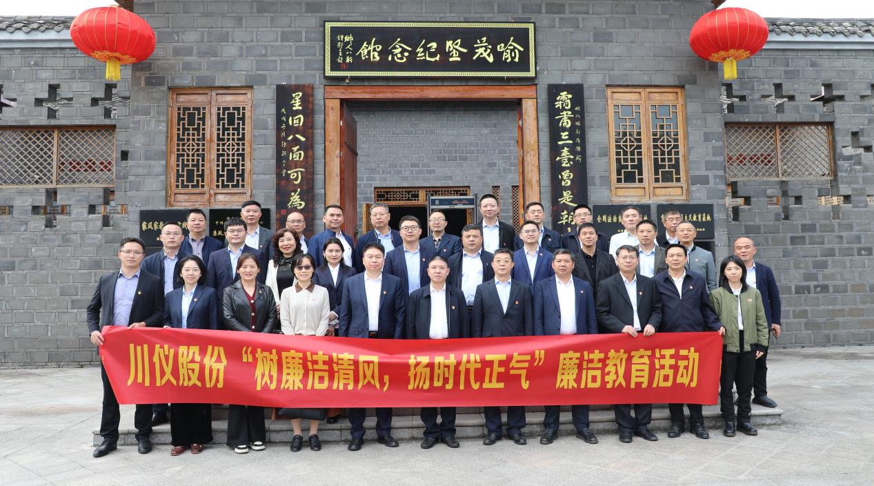 和记娱乐·H88(中国游)怡情博娱官网