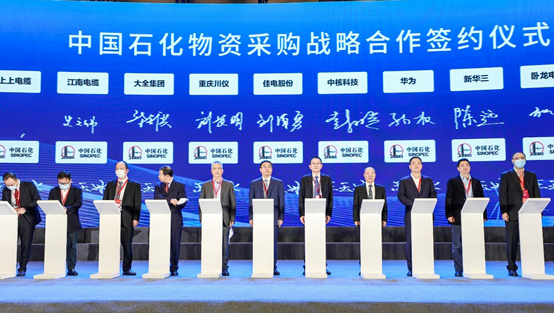 和记娱乐·H88(中国游)怡情博娱官网